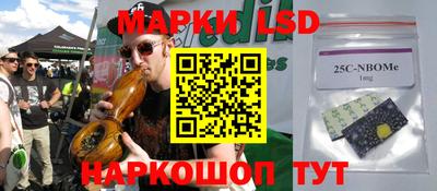 мяу мяу мука Аргун