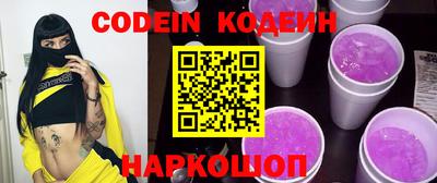 мефедрон мука Апшеронск