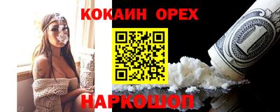 стаф Апрелевка