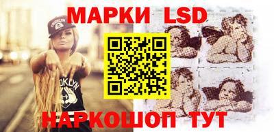 стаф Апрелевка