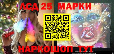 мяу мяу мука Аргун
