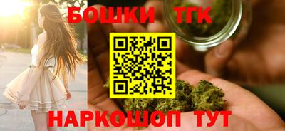 стаф Апрелевка