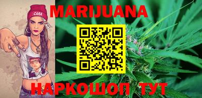 стаф Апрелевка