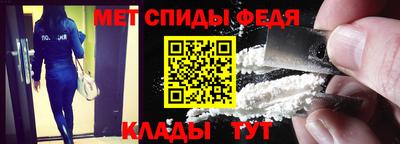 стаф Апрелевка