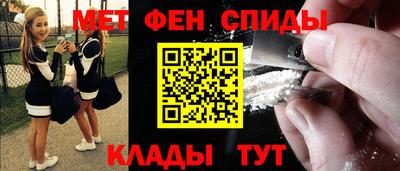 мяу мяу мука Аргун