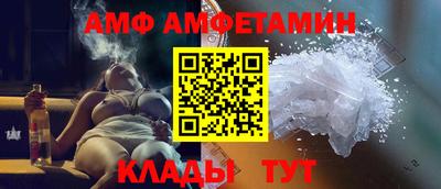 мяу мяу мука Аргун