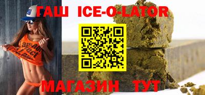 мефедрон мука Апшеронск