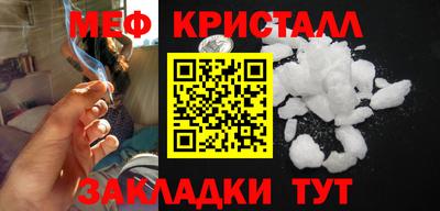 стаф Апрелевка