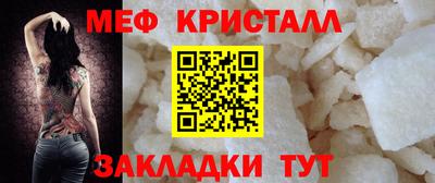 стаф Апрелевка