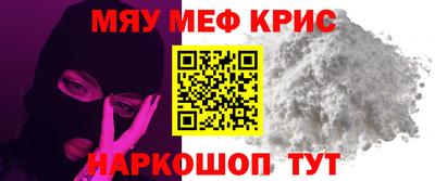 стаф Апрелевка