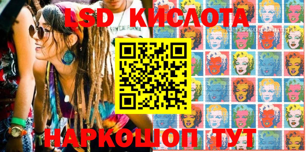 Марки N-bome 1500мкг  Вход с VPN  Марки N-bome 1500мкг  Марки NBOMe  Белореченск 